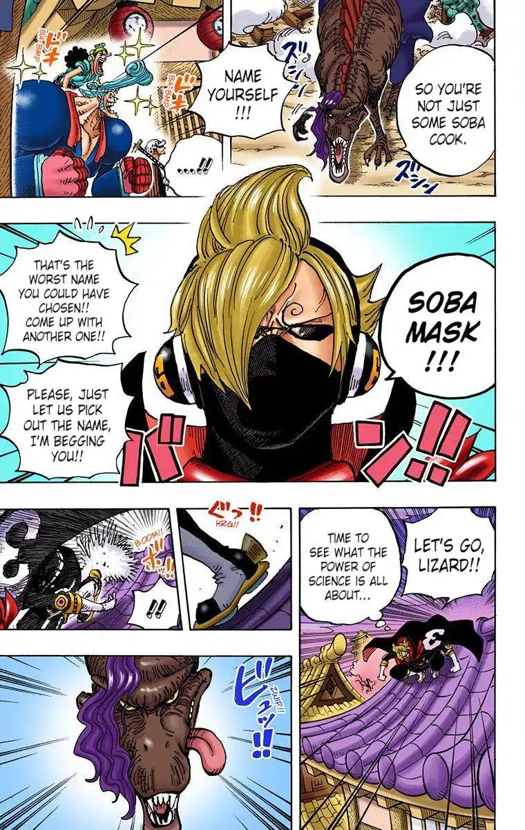 One Piece - Digital Colored Comics Chapter 931 5